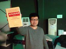 f91[星際爭霸2職業選手]