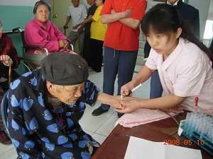 （圖）安老服務