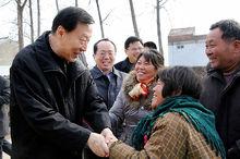 江蘇泗陽成子湖扶貧開發示範區