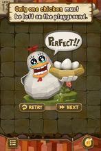 趕走母雞 Chicken Out