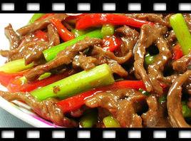 泡椒芹菜牛肉絲 泡椒芹菜牛肉絲