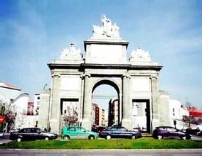 阿爾卡拉城 阿爾卡拉城