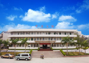 潮陽市人民醫院 潮陽市人民醫院