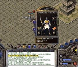 記憶項鍊 記憶項鍊