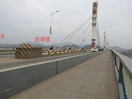 衡山湘江大橋 衡山湘江大橋