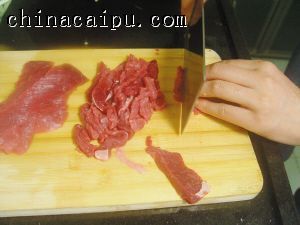 川式麻辣牛肉絲