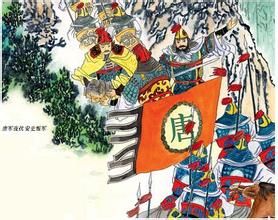 郭子儀擊叛軍之戰 郭子儀擊叛軍之戰