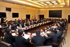 陝西省人民政府外事辦公室 陝西省人民政府外事辦公室