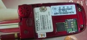 熊貓 EL908 熊貓 EL908