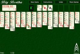 經典紙牌接龍 經典紙牌接龍