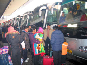 烏魯木齊國際運輸客運站 烏魯木齊國際運輸客運站