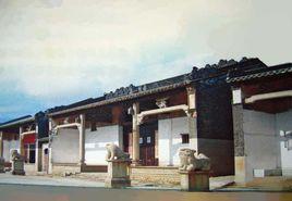 珠海斗門黃氏大宗祠 珠海斗門黃氏大宗祠