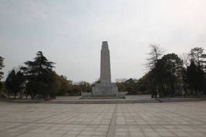 湘鄂西蘇區革命烈士陵園