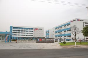 上海滇虹藥業有限公司 上海滇虹藥業有限公司