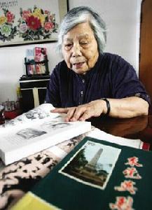 樊英[湖南省美術家協會會員]