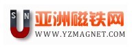 亞洲磁鐵網