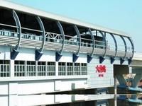 深圳捷運龍崗線 深圳捷運龍崗線