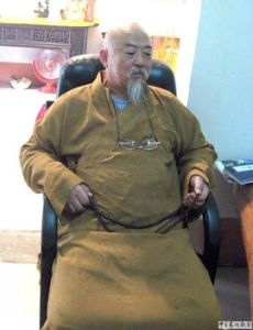 雲海法師 雲海法師