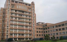 江西省新余第一中學 江西省新余第一中學