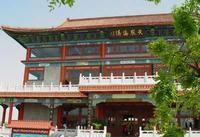 八仙過海景區 八仙過海景區