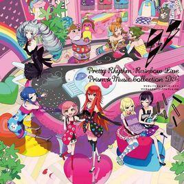 pretty rhythm:Rainbow Live pretty rhythm:Rainbow Live