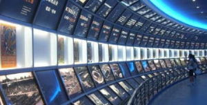 北京奧運博物館