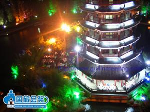 桂林國旅會議獎勵旅遊中心
