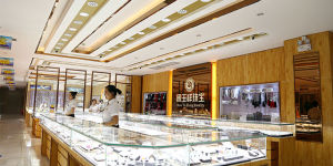 周玉祥珠寶 周玉祥珠寶