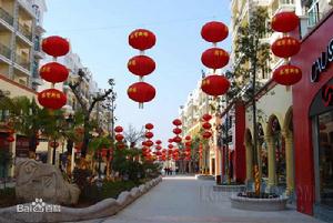 黎川國安風情商業街區 黎川國安風情商業街區