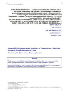 城市可持續發展管理體系實施指南(ISO 37104)