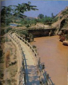 （圖）鄭國渠遺址