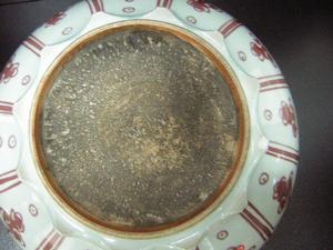 （圖）釉裡紅12辮花足盤底