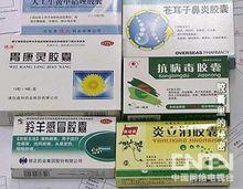 所涉及品牌藥物膠囊