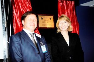 澳中未來無線通信聯合研究中心