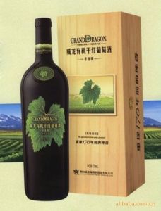 威龍葡萄酒 威龍葡萄酒