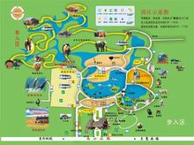 上海野生動物園