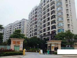 家天下三木城 家天下三木城