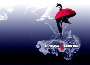 《然後某天》 《然後某天》