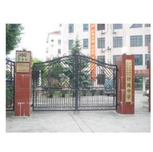 上海市師資培訓中心實驗基地附屬中學
