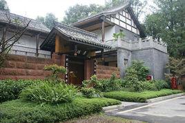 西蜀人家 西蜀人家