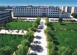 烏魯木齊101中學 烏魯木齊101中學