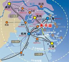 平湖&middot;中國服裝城