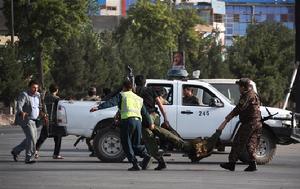 7·22喀布爾機場爆炸襲擊事件 7·22喀布爾機場爆炸襲擊事件