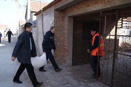 六村[山東省墾利縣永安鎮六村]