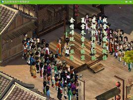 仙劍奇俠傳外傳:宿命決 仙劍奇俠傳外傳:宿命決