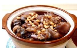 香菇花生煲豬腳 香菇花生煲豬腳