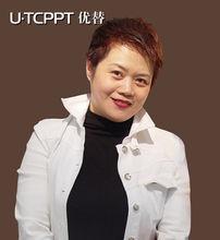 北京優替總裁趙月