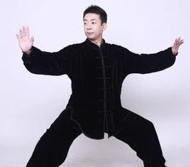 太極大架 太極大架