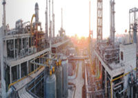 藍星化工新材料股份有限公司