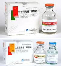 海南皇隆製藥廠有限公司產品圖冊